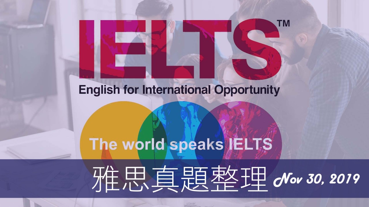 2019-1130-ielts-test-analysis-cover