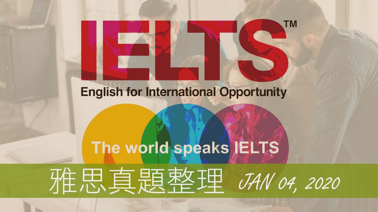 2020-0104-ielts-test-analysis-cover