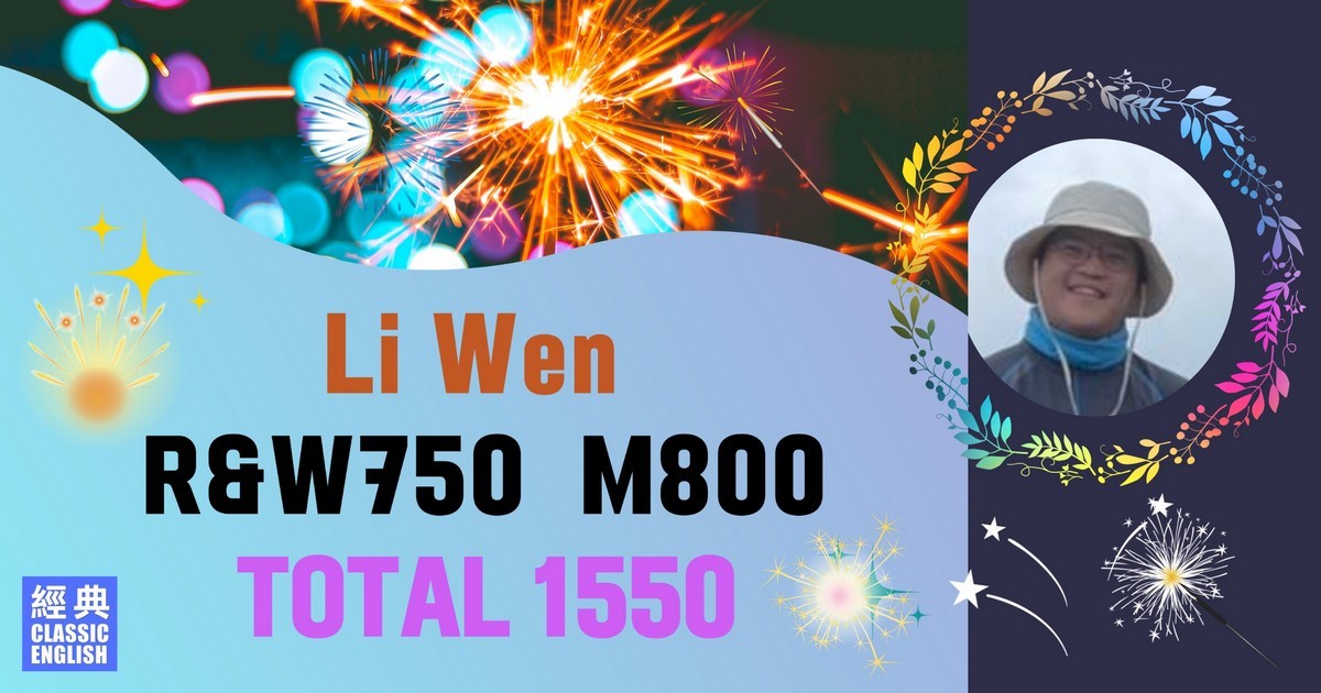 2023-1223-Lee-Wen-SAT-1550