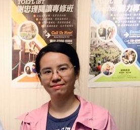 許○涵